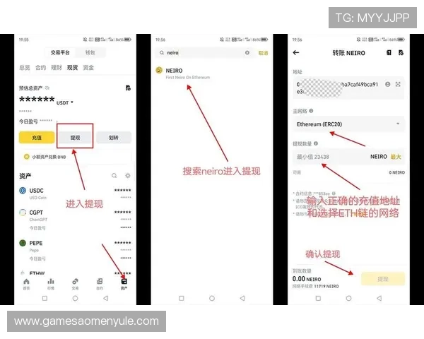 澳门英皇在线注册平台便捷的充值提现流程，帮助玩家轻松管理账户资金安全快速